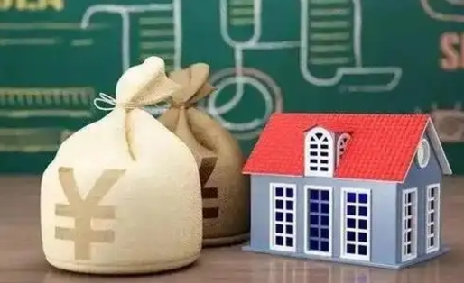 保亭公积金几个月不交会怎么样（公积金几个月没交）